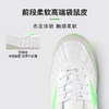 【M8】美津浓莫雷拉MORELIA高端日产M8碎钉TF袋鼠皮足球鞋成人男 商品缩略图1