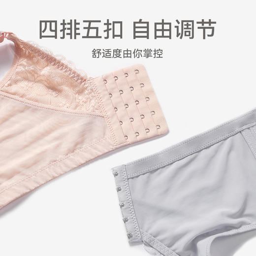 芬腾内衣女上托防下垂聚拢文胸女款性感蕾丝无钢圈舒适收副乳胸罩 商品图3