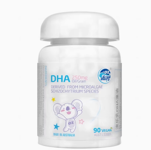 【新老包装随机发货】澳乐乳婴幼儿藻油DHA90粒