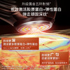 雅萌ACE六代射频美容仪 商品缩略图2