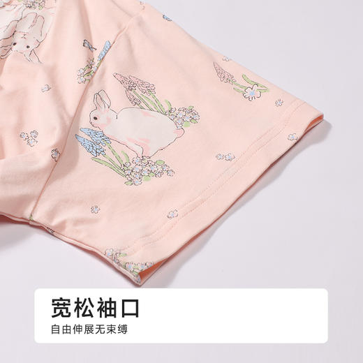 都市丽人女士莫代尔短袖套装薄棉莫拉架生活家居短袖类LHH1A9 商品图5