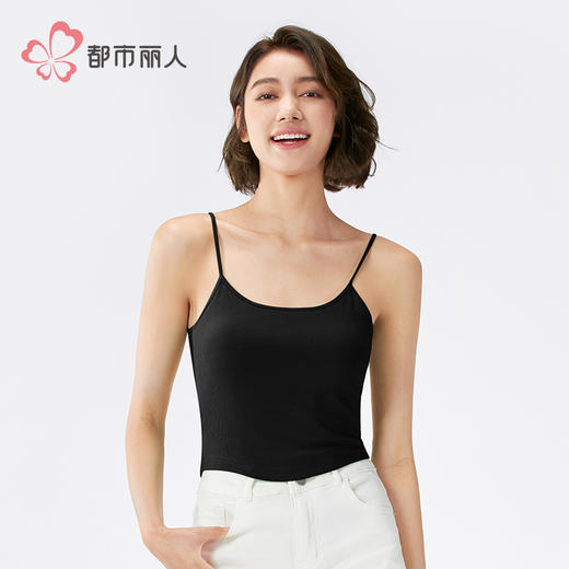 都市丽人棉质吊带背心锦棉罗纹时尚美搭吊带背心LVH3A2 商品图1