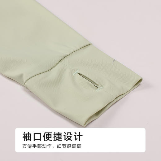 都市丽人童装防晒衣单件上衣薄防晒超值精选单件上衣JHH7A2 商品图7