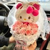 【创意成品玩偶❗️helloKitty玩偶花束】圣诞礼物平安夜苹果花束成品创意礼物毛绒卡通公仔花束装饰送朋友送闺蜜送女友三八妇女节新年礼盒年货礼盒L 商品缩略图1