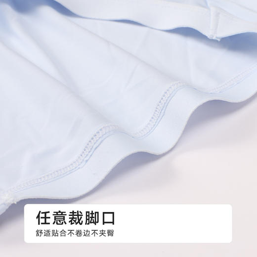 都市丽人平角内裤泳布+蕾丝宽版包覆配套内裤YPH2J1 商品图6