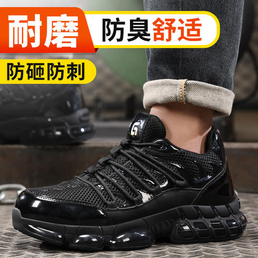 2025新款四季款劳保鞋防砸防刺穿欧标钢包头达标4.0㎜凯夫拉底TPU鞋底超纤黑色低帮安全鞋 商品图0