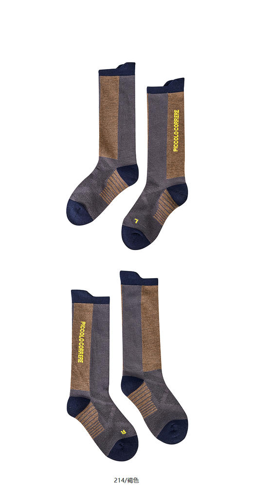 jnby   25年春款  中筒袜  6P2N12960 商品图9