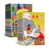 小读者（爱读写+阅世界）杂志组合  全年订阅共24期 小学生儿童文学8-14岁少儿课外阅读书籍 商品缩略图1