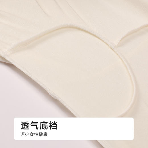 都市丽人三分裤薄人棉舒适打底安全裤LLH1B9 商品图7