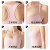 跃牌【海听系列】春夏裸感美背瑜伽背心方领跑步运动背心女XC08 商品缩略图3