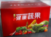 【专供】平价蔬菜箱（约18斤） 商品缩略图0