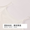 都市丽人丝质吊带背心竖条冰丝基础简约吊带背心LVHAA4 商品缩略图4