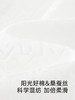 英氏儿童西服春秋长袖男童外套小西服礼服可组套装YRWCJ1R018A YRCAJ1R046A YRKBJ1R032A 商品缩略图2