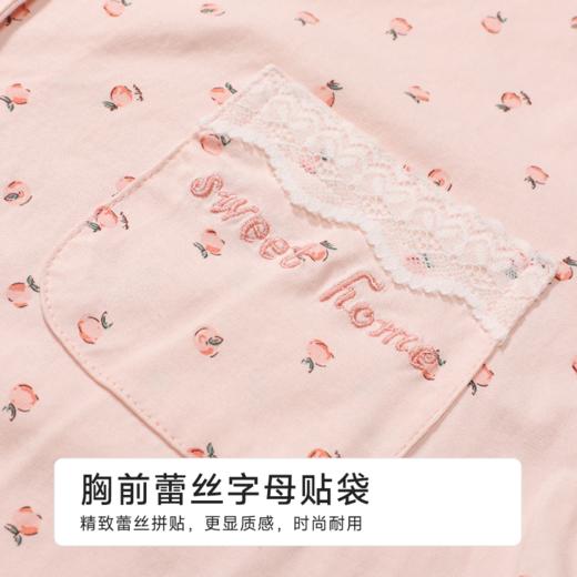 都市丽人女士特价棉质长袖套装薄32支CVC单面超值精选长袖类LHH1A2 商品图9