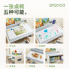 BABYGO儿童学习桌多功能写字桌宝宝游戏幼儿园可调节阅读桌椅套装 商品缩略图1
