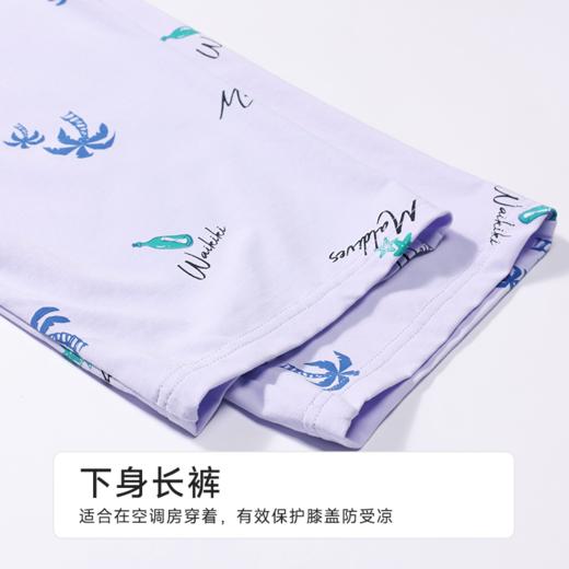 都市丽人女士棉质短袖套装薄40支TC拉架会员精选短袖类LHH1E9 商品图5