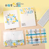 千千圈开学季文具系列 学生笔记本试卷夹修正带便签本错题本等 商品缩略图1