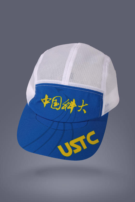 [现货]严素全顶帽 中国科技大学可调头围运动全顶帽健身跑步徒步中科大严素态度 商品图0
