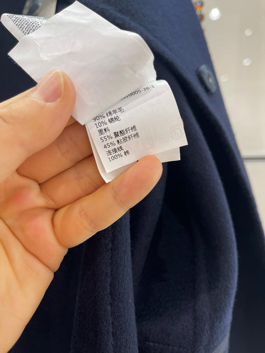 国内现货MaxMara羊毛大衣2850元 it34码it36码it38码 商品图2