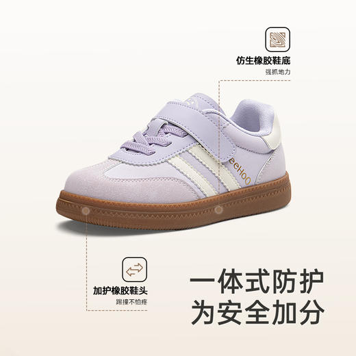 英氏儿童鞋时尚女童软底防滑鞋子中大童男童帅气休闲鞋2025新款 商品图3