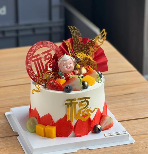 寿星爷爷奶奶蛋糕6  商品图2