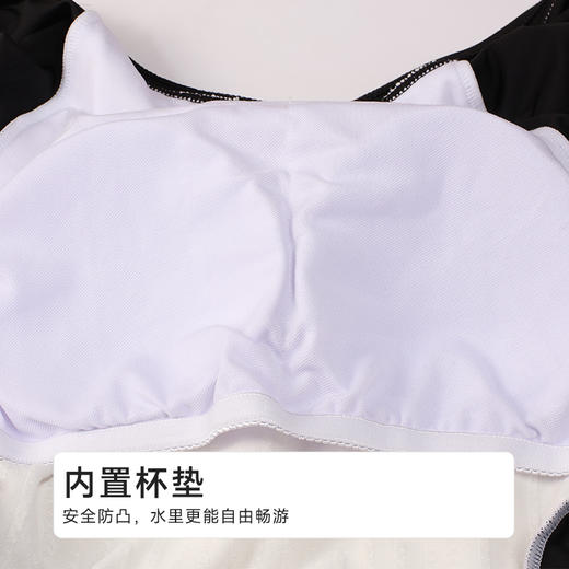 都市丽人女士连体泳衣薄提花条滨海休闲一体式泳衣LSH1B5 商品图6