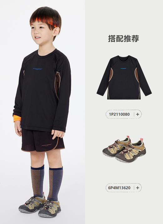 jnby   25年春款  中筒袜  6P2N12960 商品图6