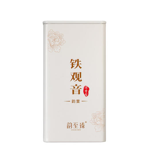 【韵壹】 韵至臻 浓香型铁观音 韵壹 100g/罐 商品图5