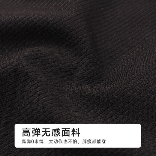 都市丽人丝质宽肩背心竖条冰丝时尚美搭宽肩背心LVH4A3 商品图7