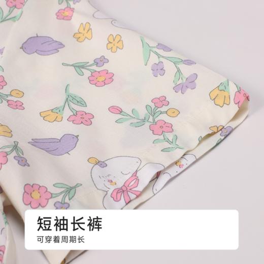 都市丽人童装梭织棉套装薄梭织人棉超值精选短袖类JHH2A1 商品图6