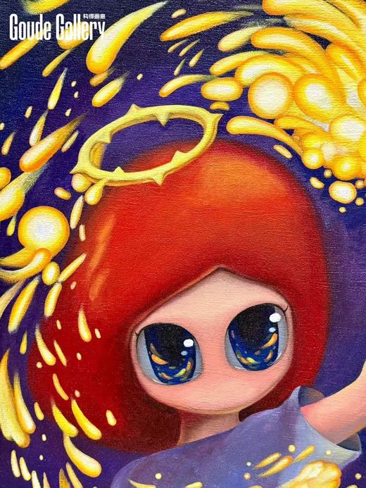 山谷里《期待耀眼的你》 商品图2