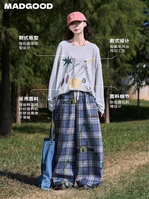马得工地/MDGDCX251016/可爱涂鸦印花松软针织T恤 商品图1