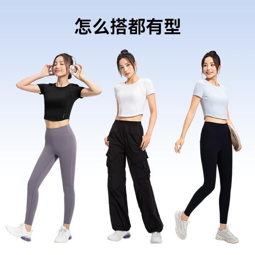 MOLYVIVI2025夏季新款短款人鱼短袖T正肩瑜伽运动户外速干百搭 商品图4