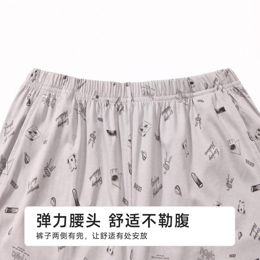 都市丽人男士棉质短袖套装薄32支TC65/35单面会员精选短袖类FHH2C9 商品图7