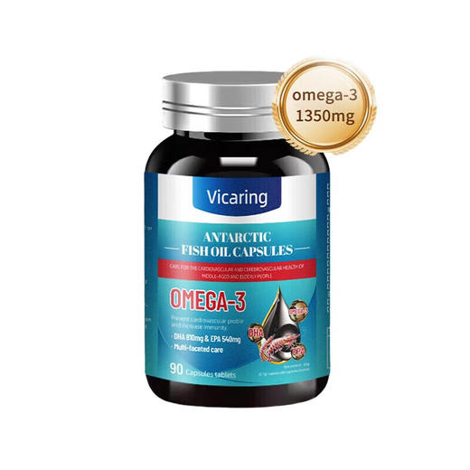 Vicaring磷虾鱼油凝胶糖果  63g(0.7g/粒x90粒/瓶) 商品图6