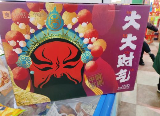 良品铺子大大财气礼包（京剧脸谱版） 商品图2
