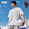 有志者UZIS篮球运动短袖男美式休闲宽松透气夏季百搭圆领T恤bingo 商品缩略图1