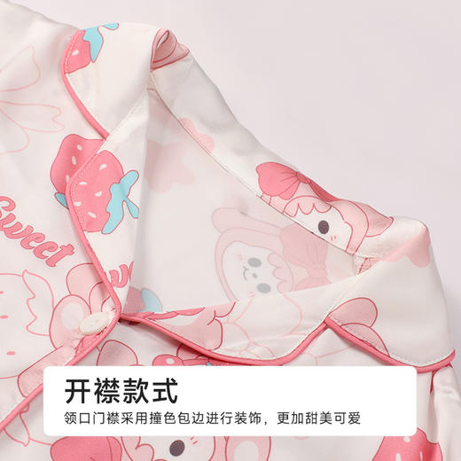 都市丽人童装梭织棉套装薄冰雪丝印花超值精选短袖类JHH1A4 商品图4