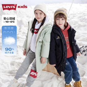 Levi's 冬 大童小童 长款羽绒服 LVN-HO-J646