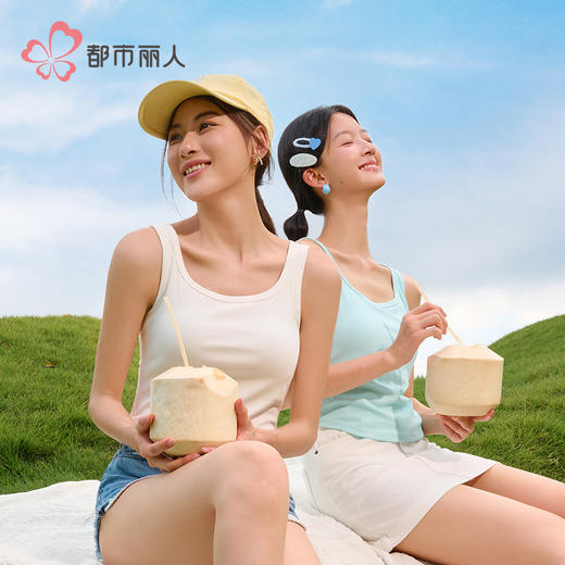 都市丽人棉质宽肩背心罗纹棉时尚美搭易搭衣宽肩背心LVH4A2 商品图3