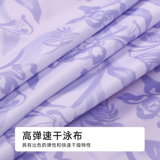 都市丽人女士连体泳衣薄半光涤泳布滨海休闲一体式泳衣LSH1A3 商品图6