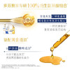 多芬（Dove）【密集修护】氨基酸洗发水700g 干枯受损毛躁发质 京东自营 商品缩略图4