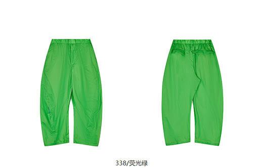 jnby  25年春款  长裤  1P2E11810 商品图13