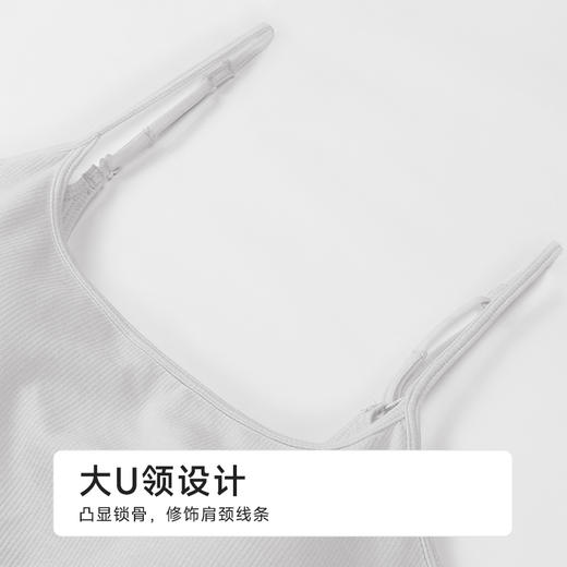 都市丽人棉质吊带背心锦棉罗纹时尚美搭吊带背心LVH3A3 商品图4