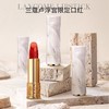 LANCOME/兰蔻卢浮宫限定口红 3.2g 商品缩略图0