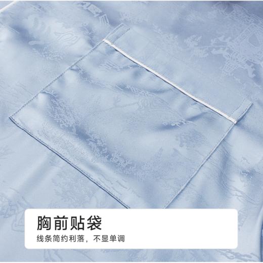 都市丽人男士丝质套装薄冰雪丝提花好睡好眠长袖类FHH1B1 商品图8