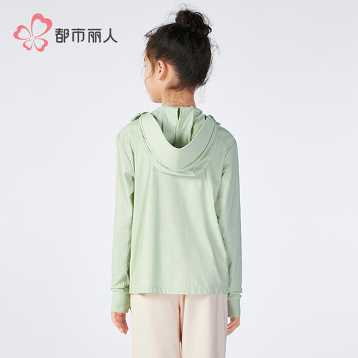 都市丽人童装防晒衣单件上衣薄防晒超值精选单件上衣JHH7A2 商品图3