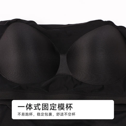 都市丽人丝质吊带背心竖条冰丝时尚美搭吊带背心LVH3A1 商品图6