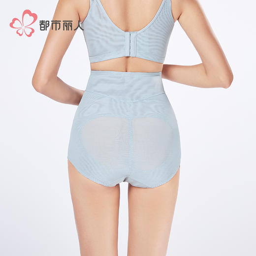 都市丽人平角束裤网纱美体纤塑束裤LTH2C7 商品图3