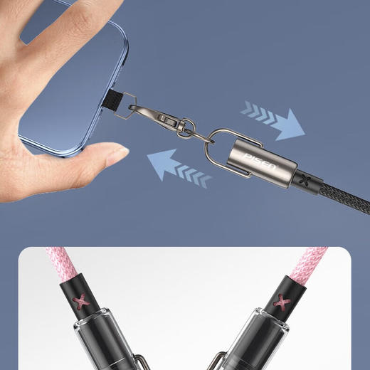 品胜 手机挂绳斜挎充电线可背绳二合一神器PD线双C口加长编织TypeC超快充PD数据1.5m 商品图6